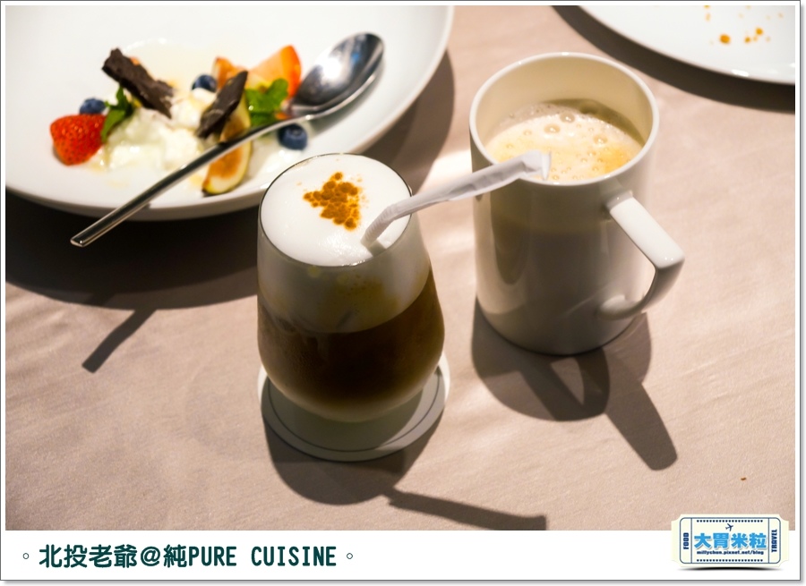 北投老爺純PURECUISINE歐法料理l0065.jpg