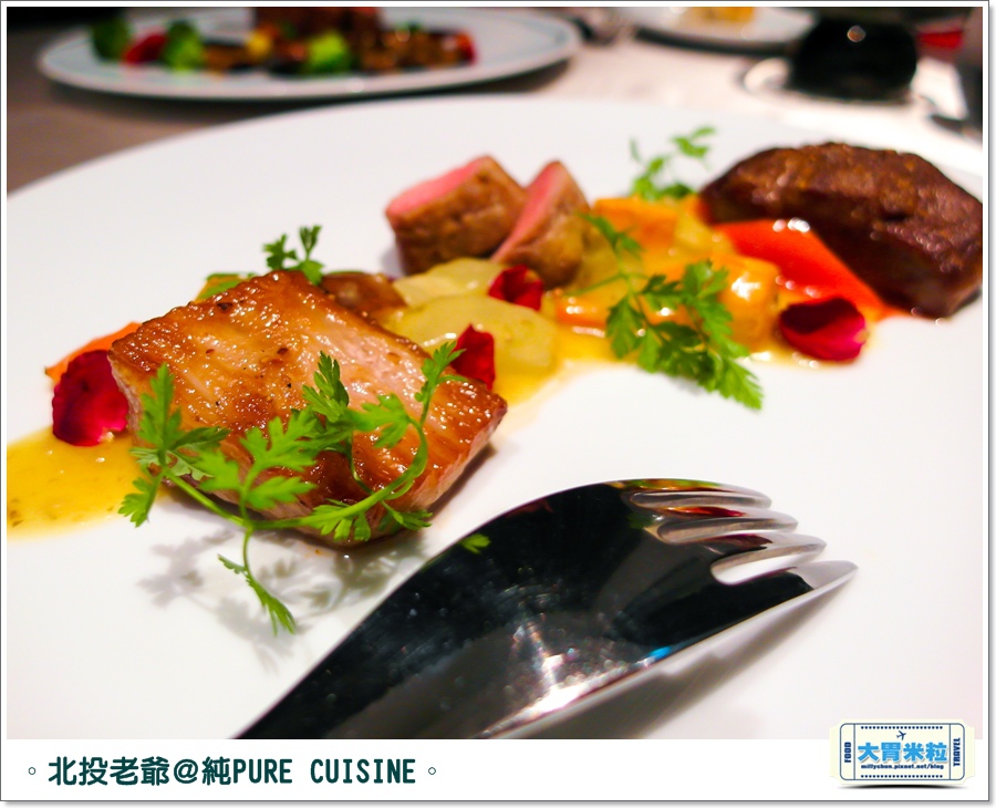 北投老爺純PURECUISINE歐法料理l0050.jpg