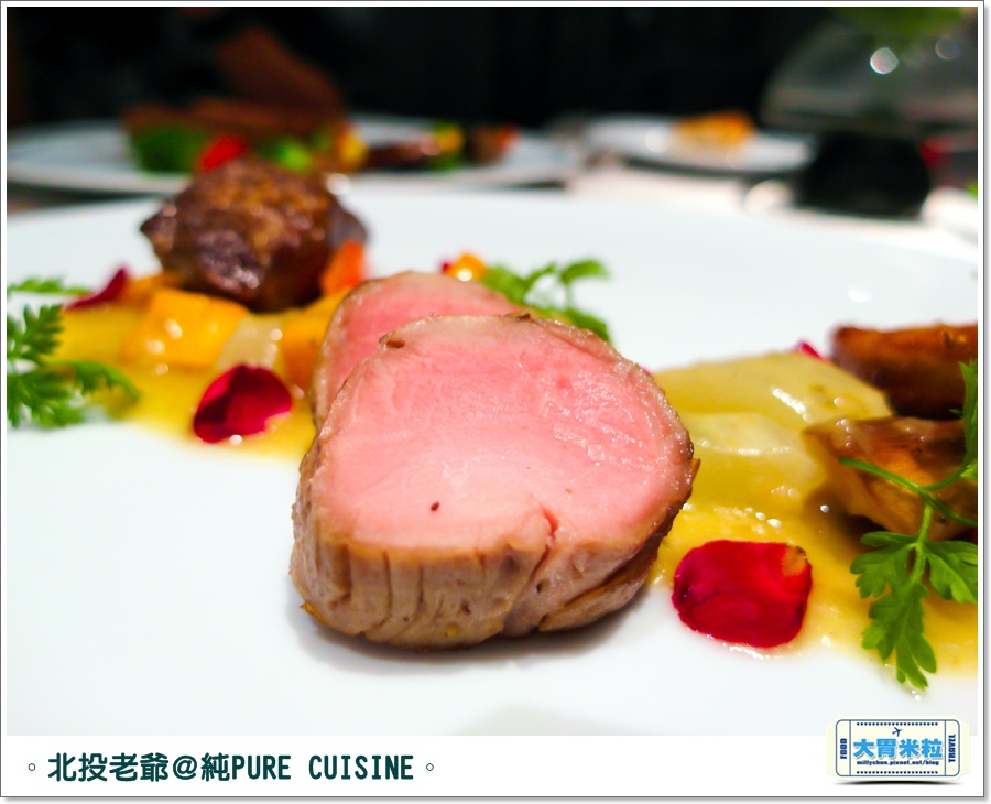 北投老爺純PURECUISINE歐法料理l0052.jpg