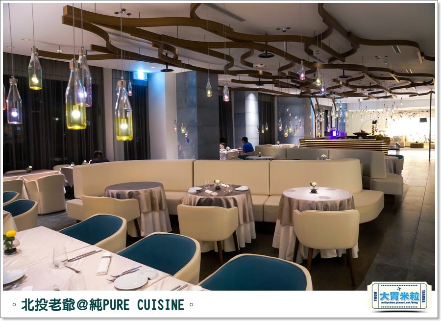 北投老爺純PURECUISINE歐法料理l0004.jpg