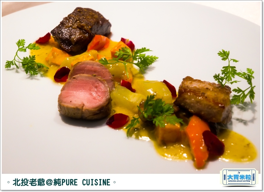 北投老爺純PURECUISINE歐法料理l0051.jpg