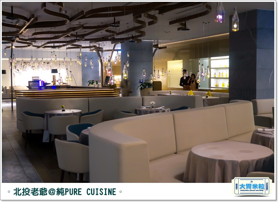 北投老爺純PURECUISINE歐法料理l0003.jpg