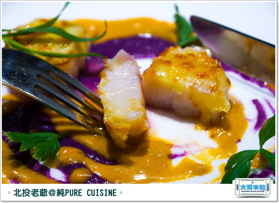 北投老爺純PURECUISINE歐法料理l0042.jpg