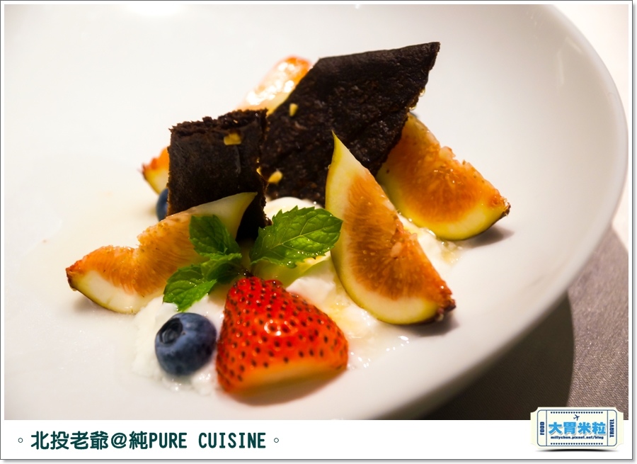 北投老爺純PURECUISINE歐法料理l0061.jpg