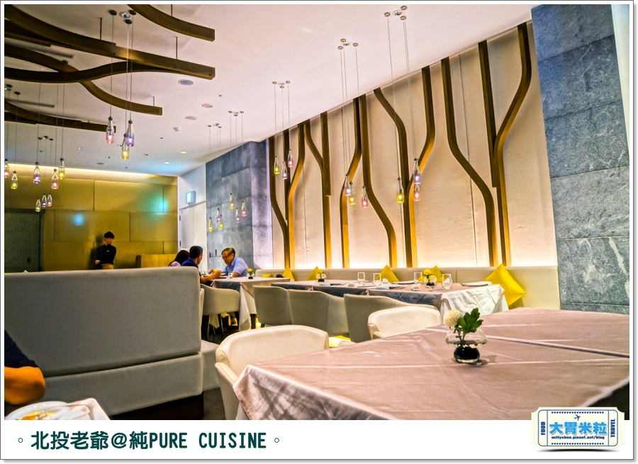 北投老爺純PURECUISINE歐法料理l0007.jpg