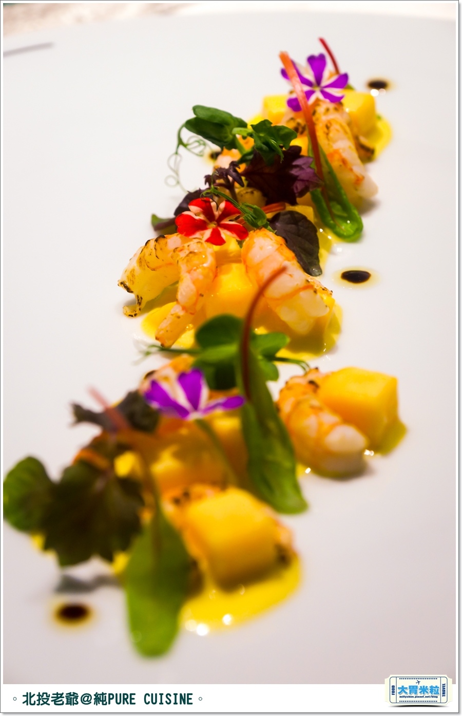 北投老爺純PURECUISINE歐法料理l0034.jpg