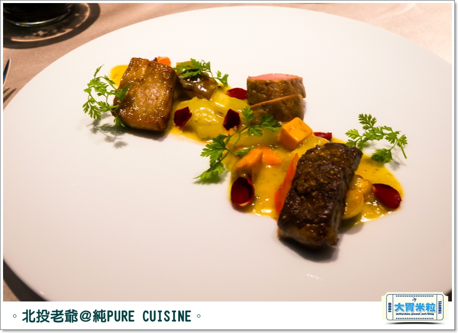 北投老爺純PURECUISINE歐法料理l0049.jpg