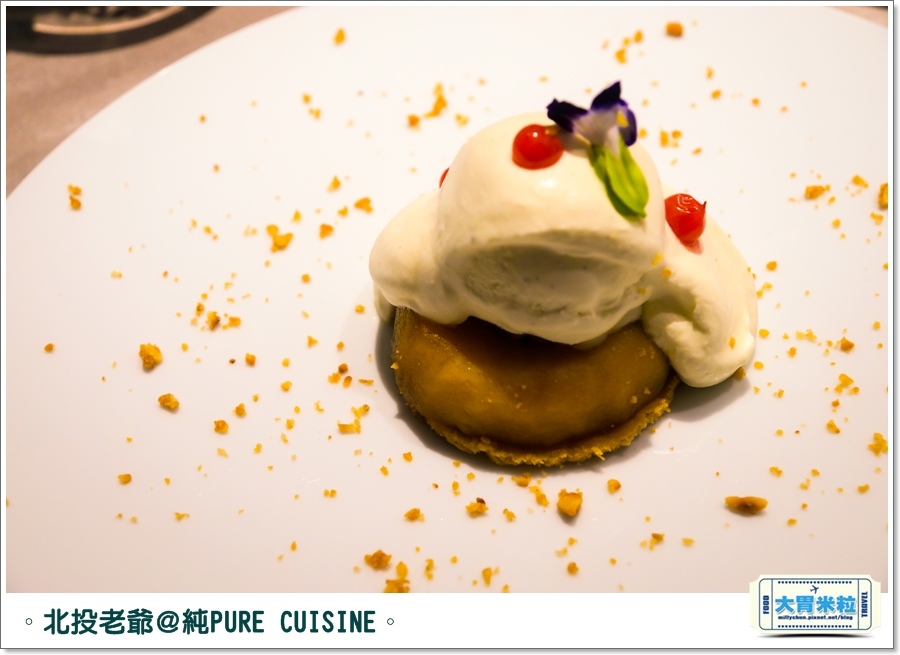 北投老爺純PURECUISINE歐法料理l0063.jpg