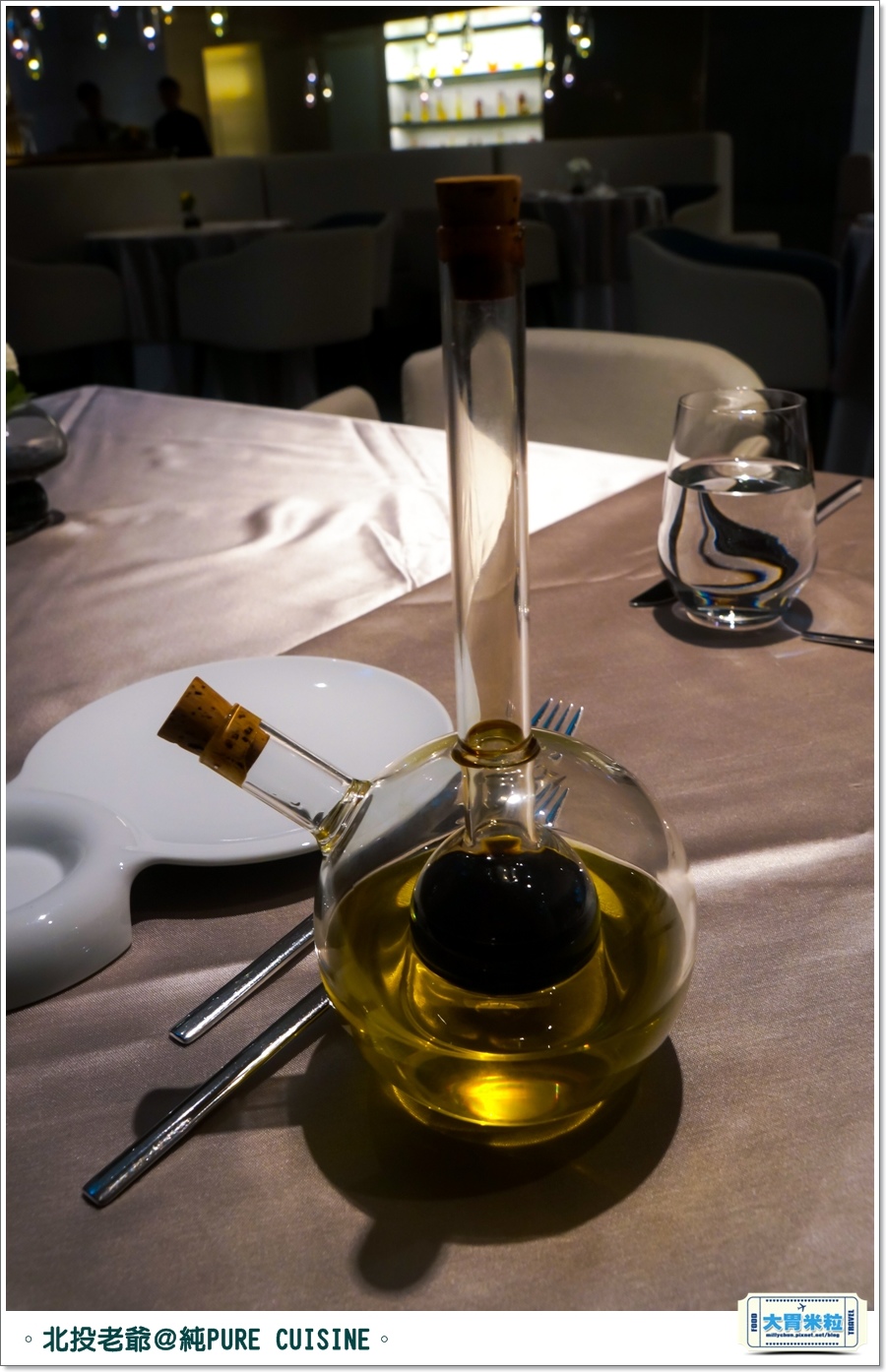 北投老爺純PURECUISINE歐法料理l0020.jpg