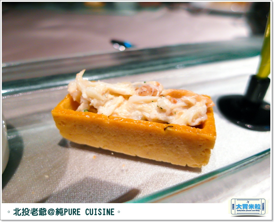 北投老爺純PURECUISINE歐法料理l0026.jpg
