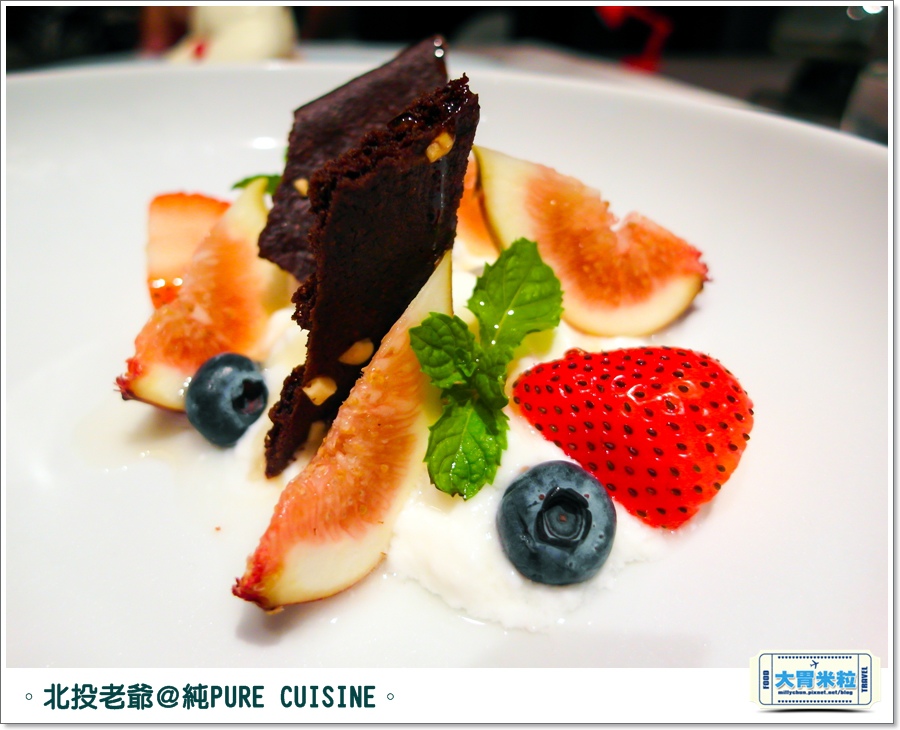 北投老爺純PURECUISINE歐法料理l0062.jpg