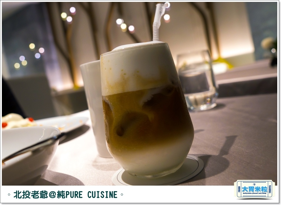 北投老爺純PURECUISINE歐法料理l0066.jpg