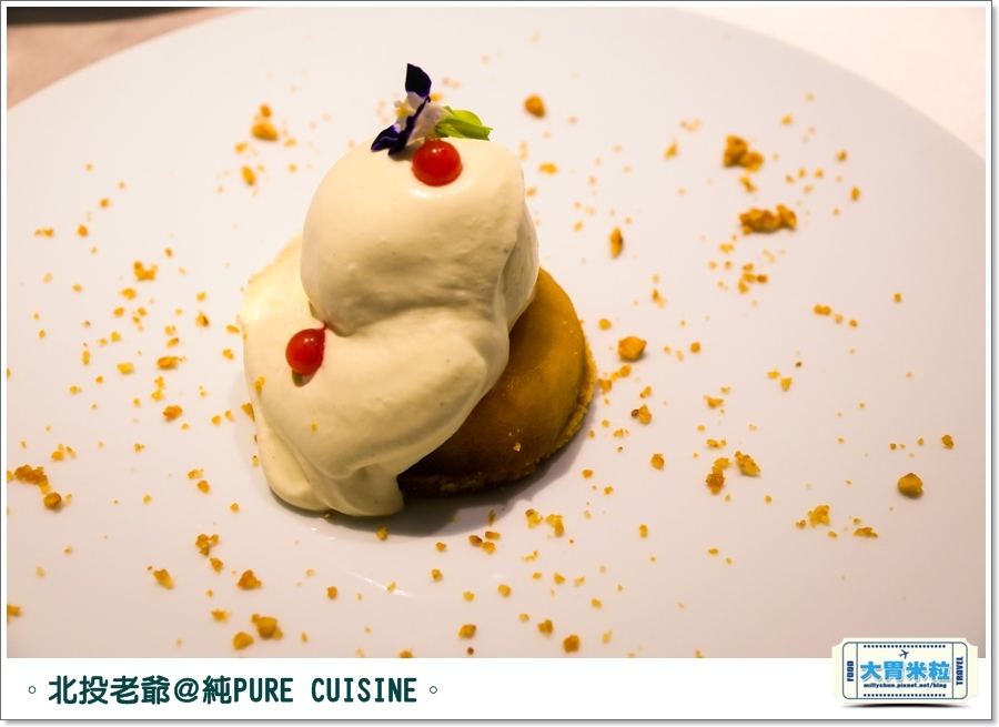 北投老爺純PURECUISINE歐法料理l0064.jpg