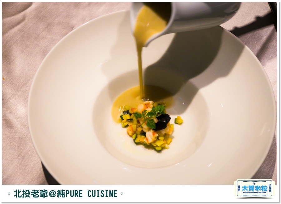 北投老爺純PURECUISINE歐法料理l0043.jpg