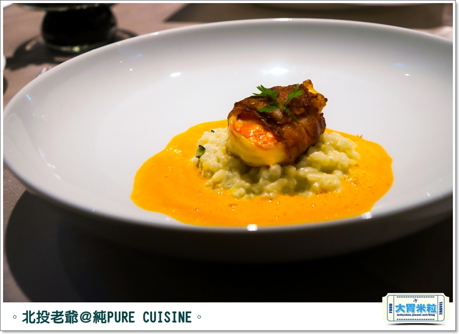 北投老爺純PURECUISINE歐法料理l0037.jpg