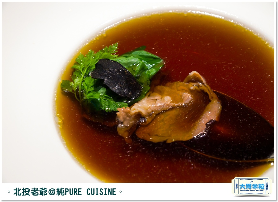北投老爺純PURECUISINE歐法料理l0048.jpg