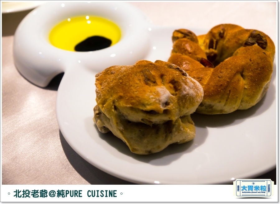 北投老爺純PURECUISINE歐法料理l0023.jpg