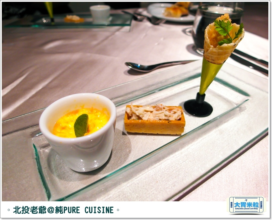 北投老爺純PURECUISINE歐法料理l0024.jpg