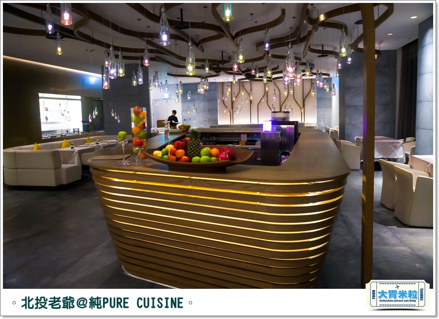 北投老爺純PURECUISINE歐法料理l0002.jpg