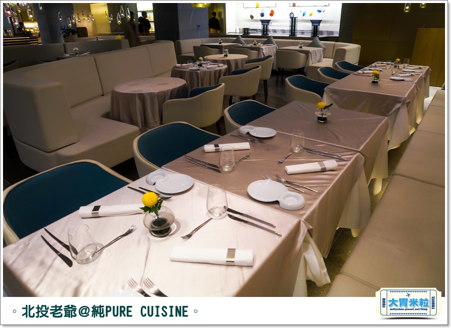 北投老爺純PURECUISINE歐法料理l0005.jpg