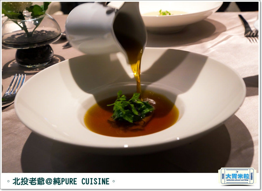 北投老爺純PURECUISINE歐法料理l0047.jpg