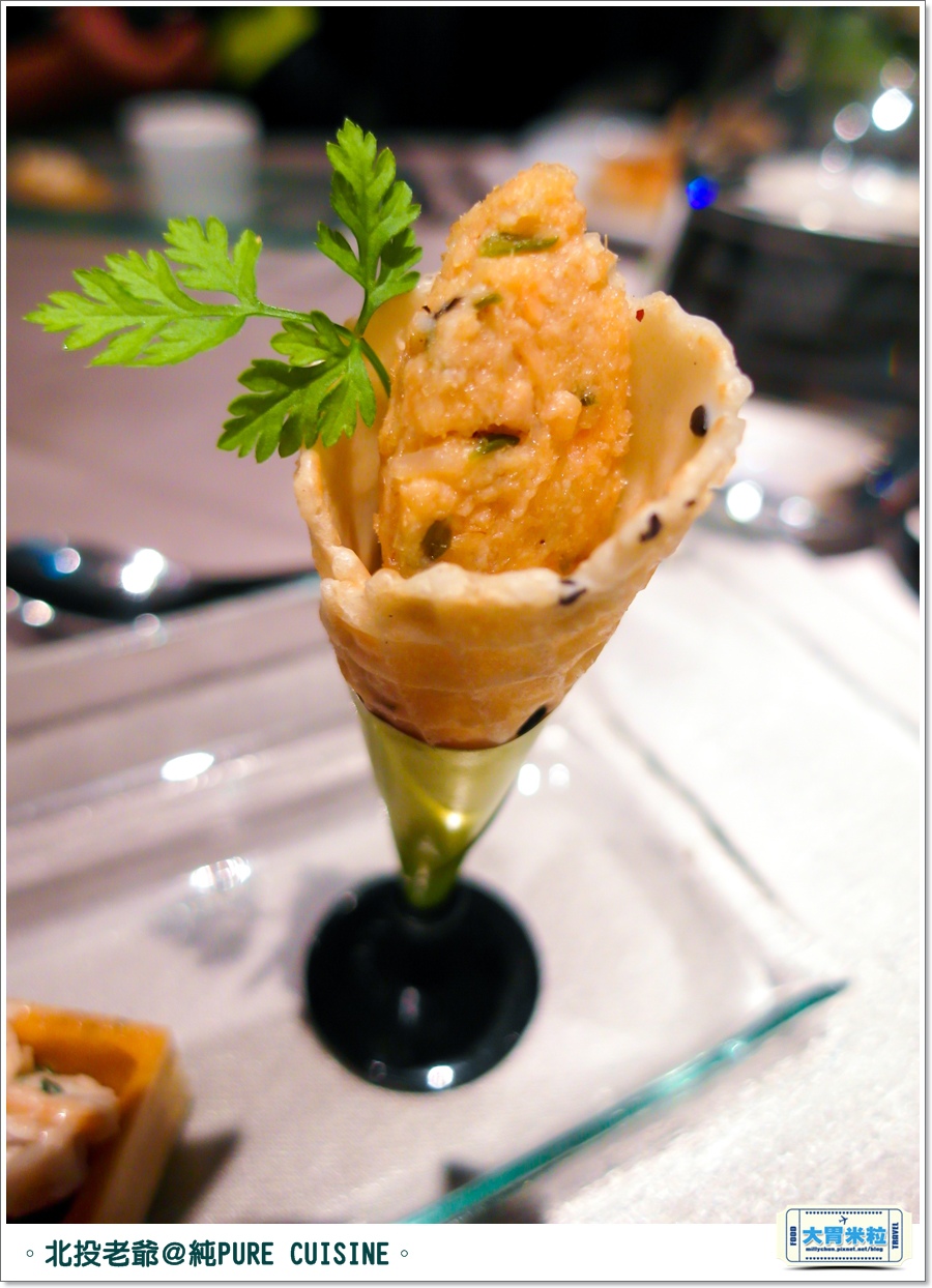 北投老爺純PURECUISINE歐法料理l0025.jpg