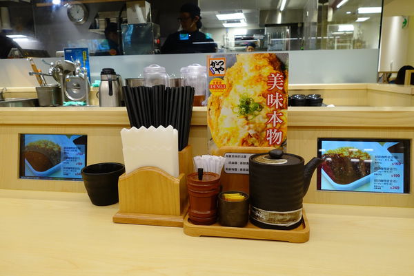 吉豚屋:吉豚屋 かつや ~ 日式平價豬排/定食.上餐速度快 - 捷運台北車站