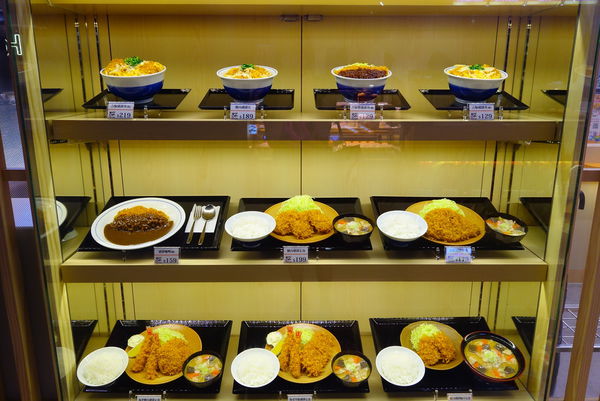 吉豚屋:吉豚屋 かつや ~ 日式平價豬排/定食.上餐速度快 - 捷運台北車站