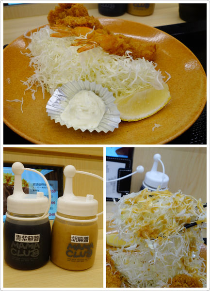 吉豚屋:吉豚屋 かつや ~ 日式平價豬排/定食.上餐速度快 - 捷運台北車站