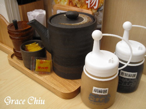 KATSUYA吉豚屋台灣1號店