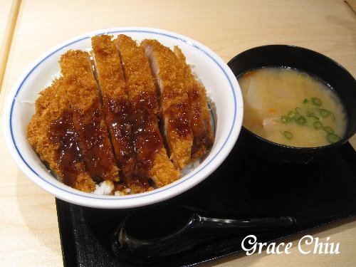 吉豚醬豬排丼かつ丼