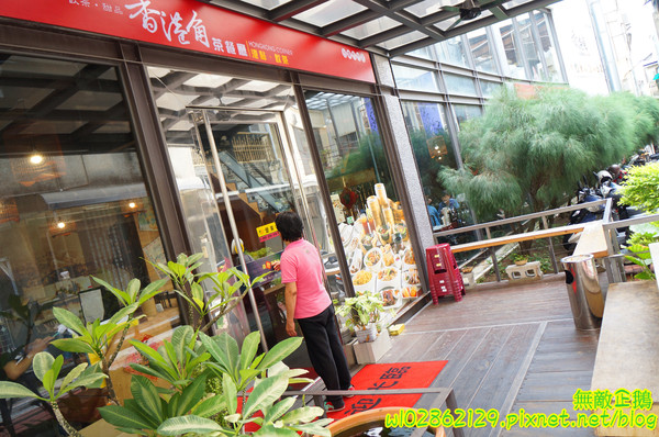 香港角茶餐廳：【台南-中西區】港茶x香港角...大推金煌流沙包.鮮蝦腐皮捲.金屋藏嬌.葡式蛋塔.黃金泡菜.芒果鮮奶酪.焦糖烤布蕾《香港角港式茶餐廳》