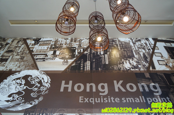 香港角茶餐廳：【台南-中西區】港茶x香港角...大推金煌流沙包.鮮蝦腐皮捲.金屋藏嬌.葡式蛋塔.黃金泡菜.芒果鮮奶酪.焦糖烤布蕾《香港角港式茶餐廳》