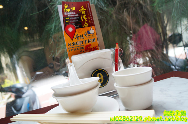 香港角茶餐廳：【台南-中西區】港茶x香港角...大推金煌流沙包.鮮蝦腐皮捲.金屋藏嬌.葡式蛋塔.黃金泡菜.芒果鮮奶酪.焦糖烤布蕾《香港角港式茶餐廳》