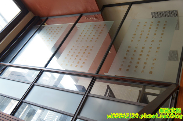 香港角茶餐廳：【台南-中西區】港茶x香港角...大推金煌流沙包.鮮蝦腐皮捲.金屋藏嬌.葡式蛋塔.黃金泡菜.芒果鮮奶酪.焦糖烤布蕾《香港角港式茶餐廳》