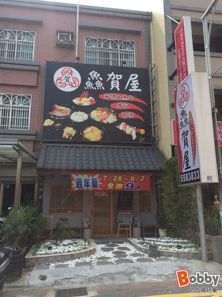 2015-07-16 14.24.36_副本.jpg