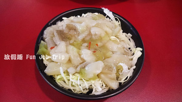 009鱻賀屋.JPG