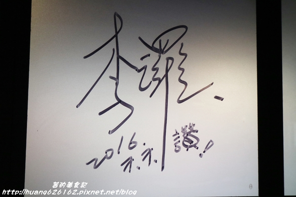 約客頂級燒肉：【台北大安區】這是我目前為止吃過最好吃燒肉店『約客頂級燒肉』必點鮮切牛肋條、上選牛小排、海鮮綜合盤~