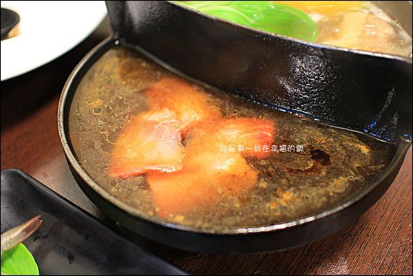 幸福的鍋22.jpg