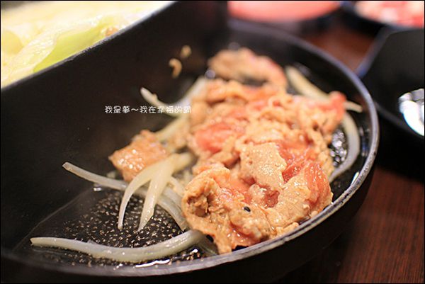 幸福的鍋20.jpg