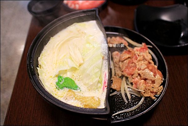 幸福的鍋19.jpg