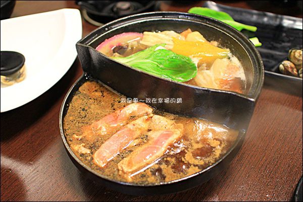 幸福的鍋23.jpg