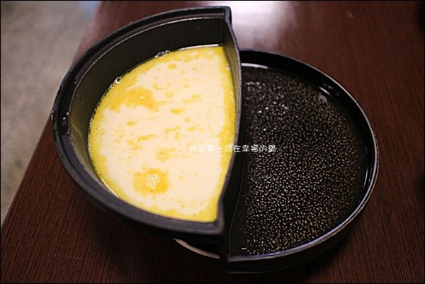 幸福的鍋09.jpg