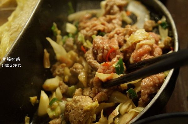 706 幸福的鍋_1913_结果.jpg