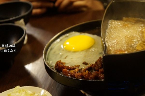 706 幸福的鍋_679_结果.jpg