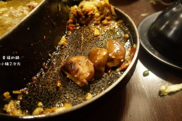 706 幸福的鍋_1053_结果.jpg