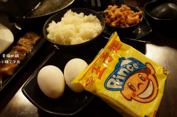 706 幸福的鍋_179_结果.jpg