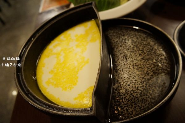 706 幸福的鍋_682_结果.jpg