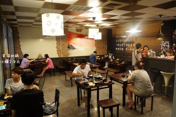 706 幸福的鍋_9320_结果.jpg