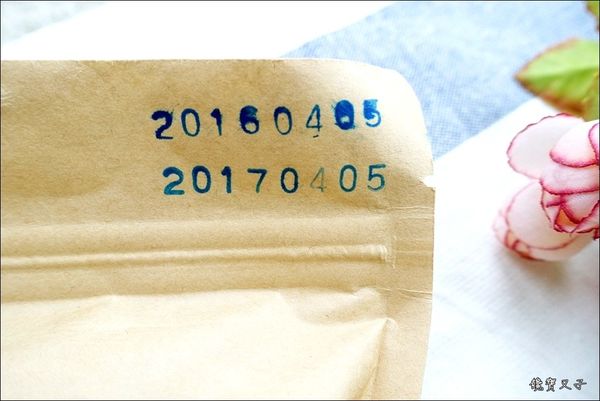 糖鼎黑糖 (4).JPG